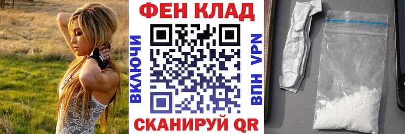 АМФ 98%  Ростов 