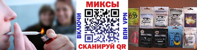 это Telegram Ростов Бутират вода купить наркотик