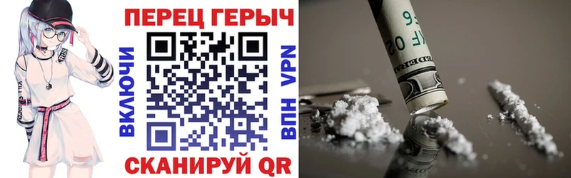 ГЕРОИН афганец  цены   Ростов 