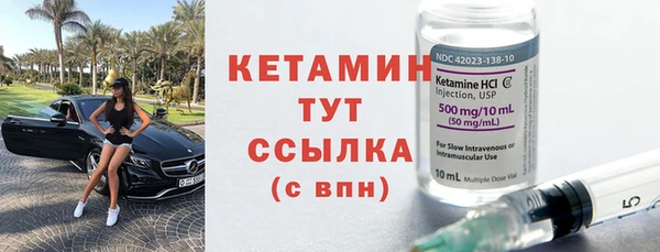 МДМА Верея