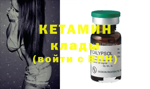 героин Верхнеуральск