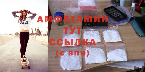 героин Верхнеуральск
