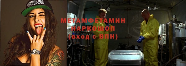 МДМА Верея