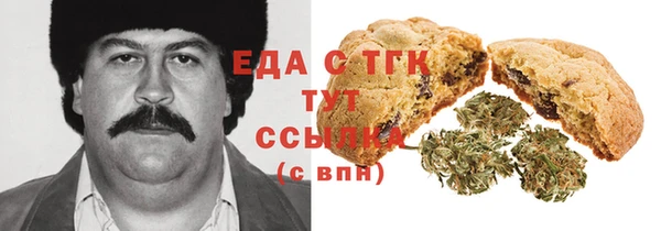 героин Верхнеуральск