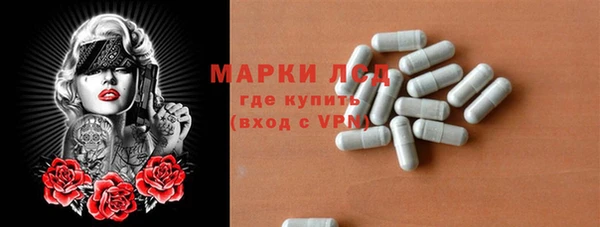 МДМА Верея