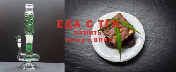 героин Верхнеуральск