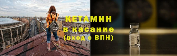 МДМА Верея
