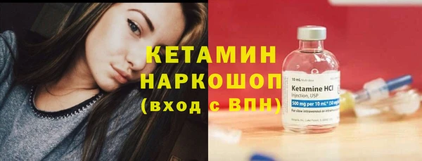 МДМА Верея