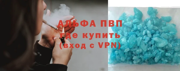героин Верхнеуральск