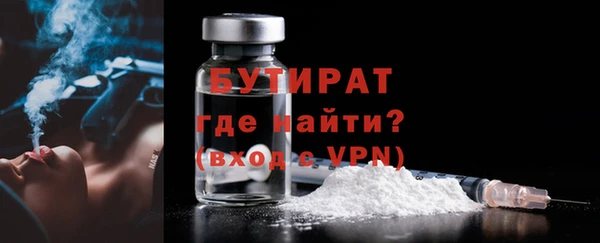 героин Верхнеуральск