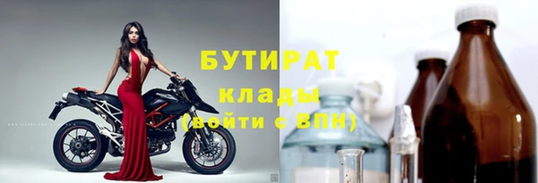героин Верхнеуральск