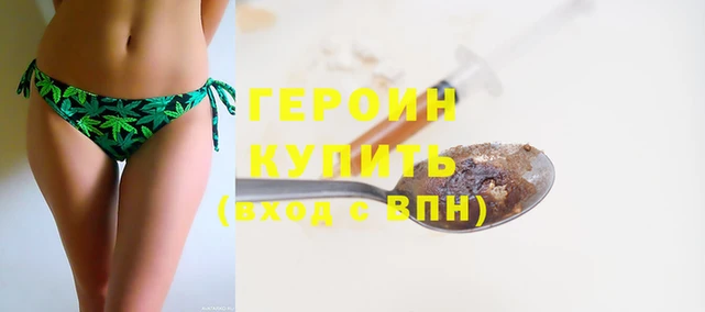 МДМА Верея