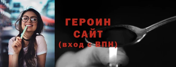 МДМА Верея