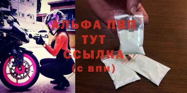 МДМА Верея
