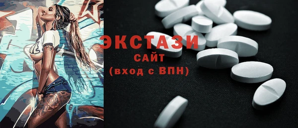героин Верхнеуральск