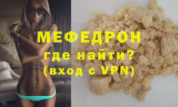 индика Верхний Тагил