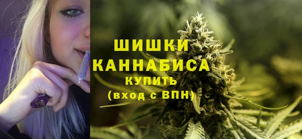 героин Верхнеуральск