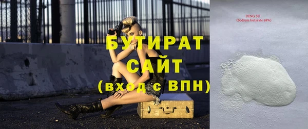 МДМА Верея