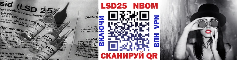 наркошоп  Ростов  LSD-25 экстази ecstasy 