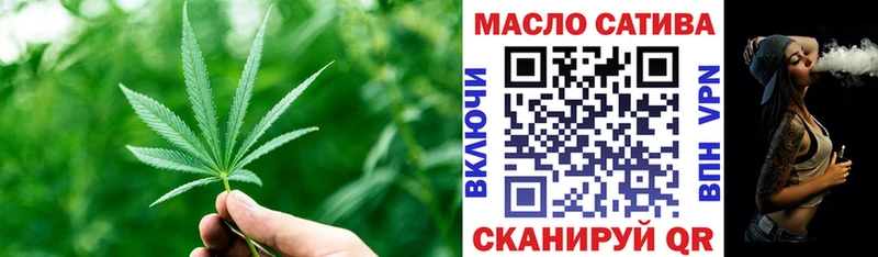 гидра зеркало Ростов ТГК жижа