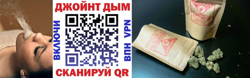 наркошоп  Ростов  Каннабис SATIVA & INDICA 